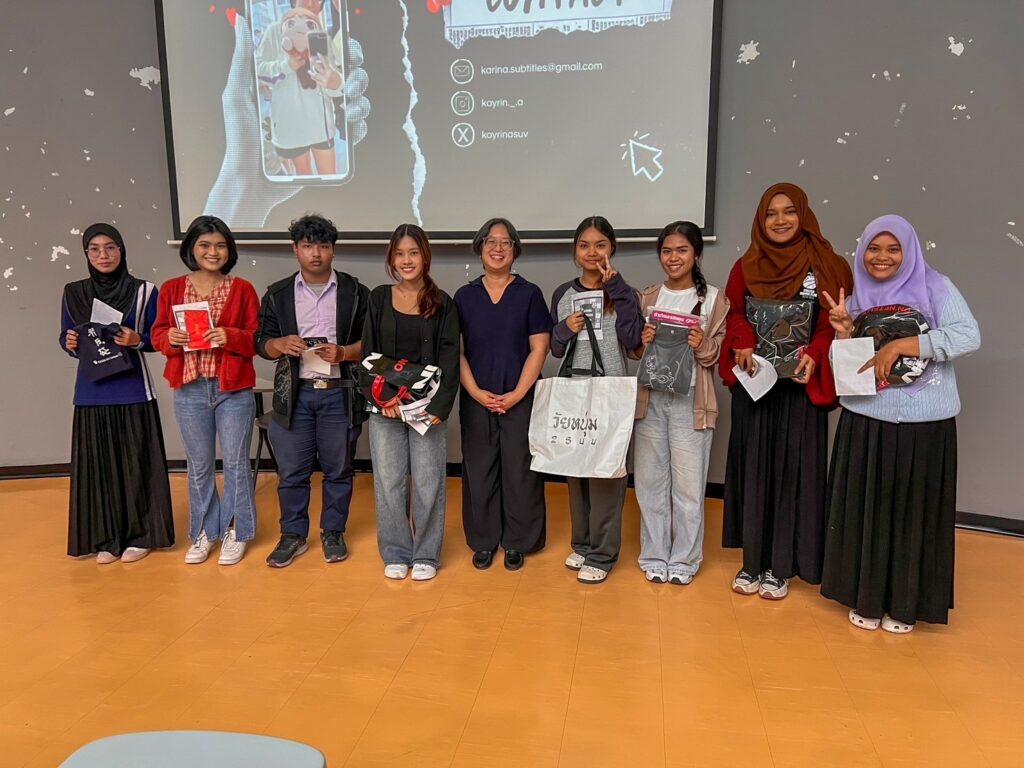 สาขาวิชาภาษาอังกฤษจัดกิจกรรม Professional Translator Talks เสริมความรู้ด้านการแปลซับไตเติล