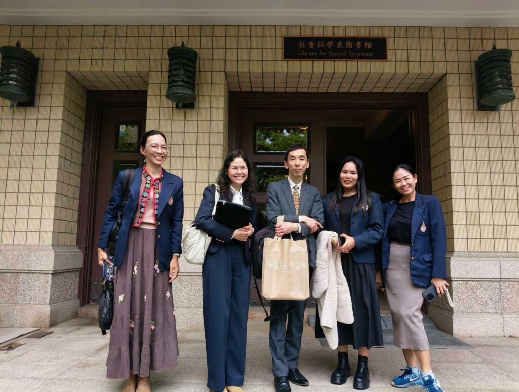 SLA International collaborations