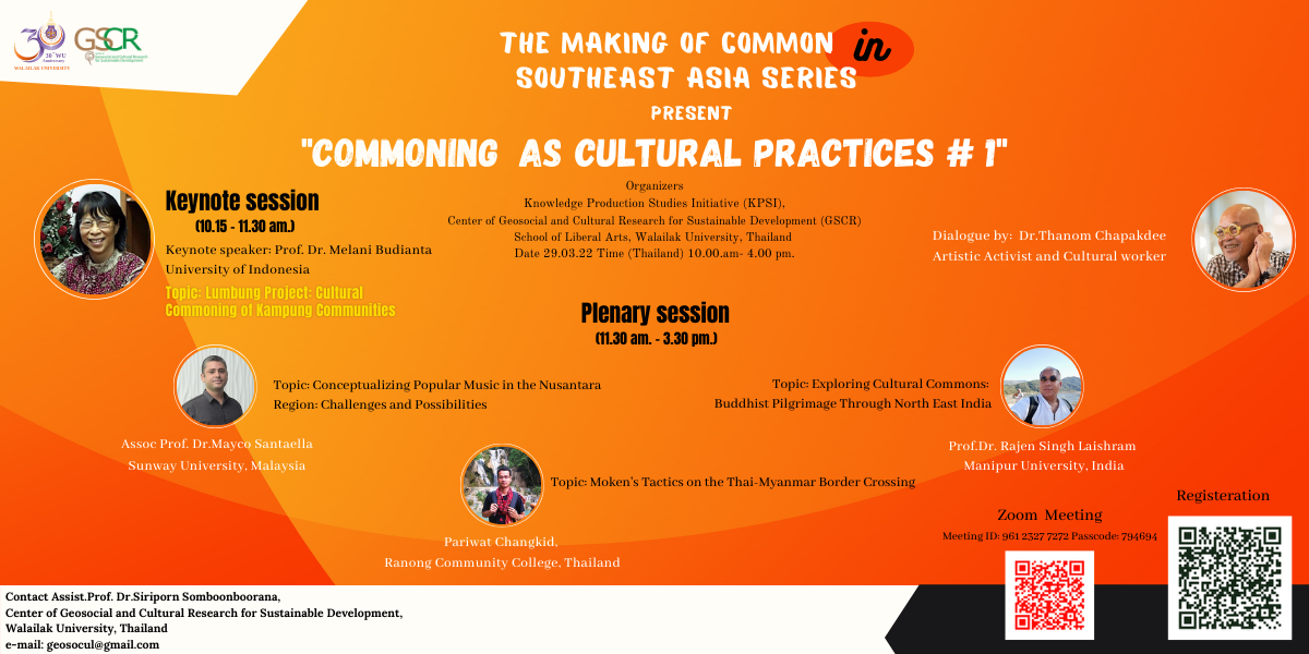 commoning as cultural practices #1