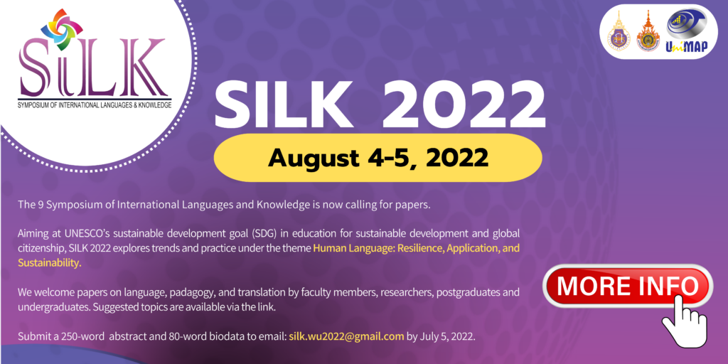 Banner SILK 2022