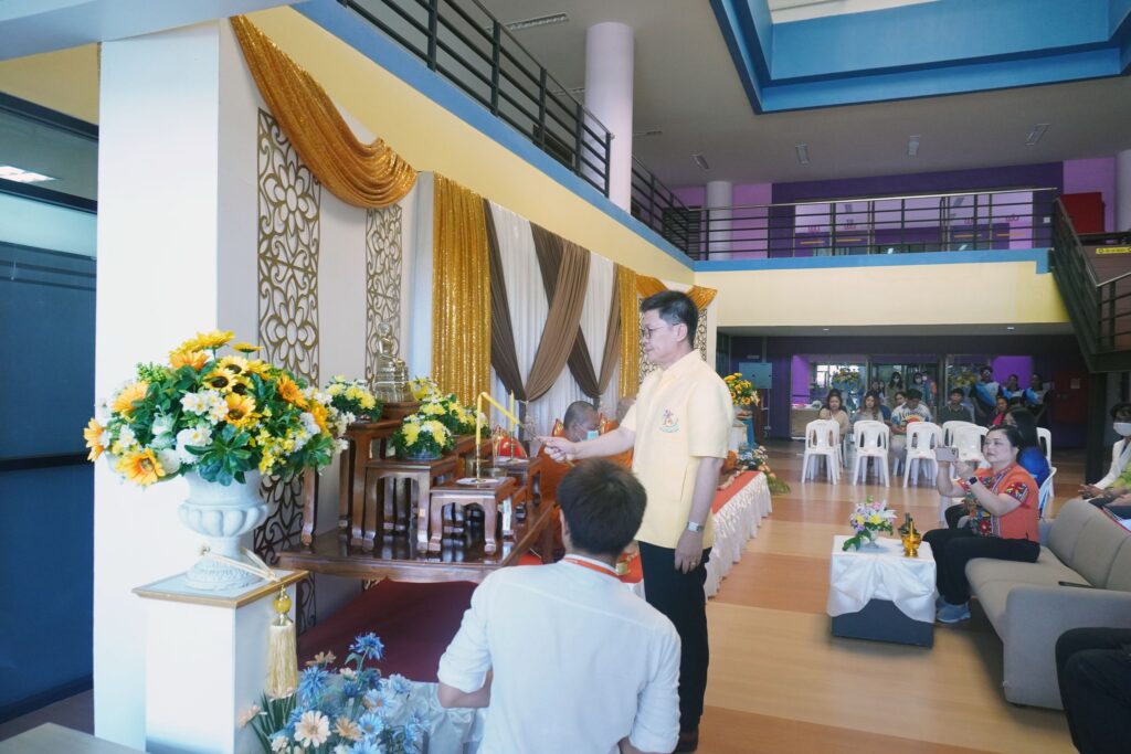 ทำบุญ C1 2566