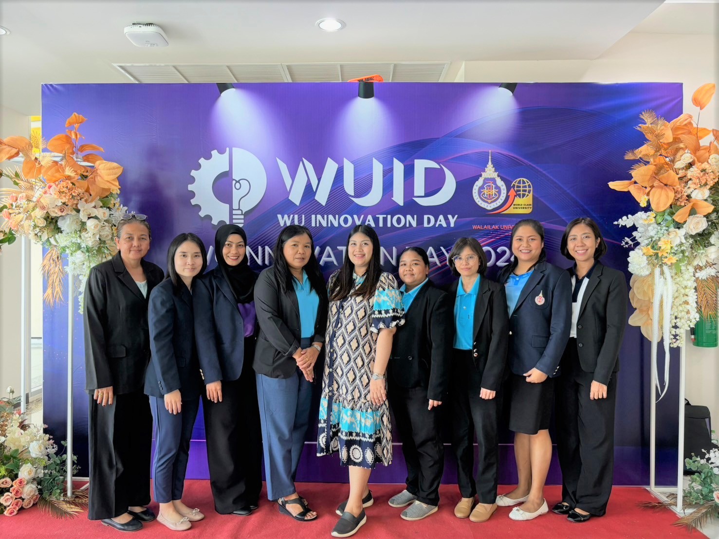 นำเสนอนวัตกรรมหน่วยงาน