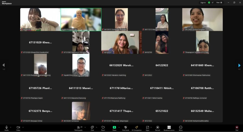 The Stories from My Workplace EP (3)