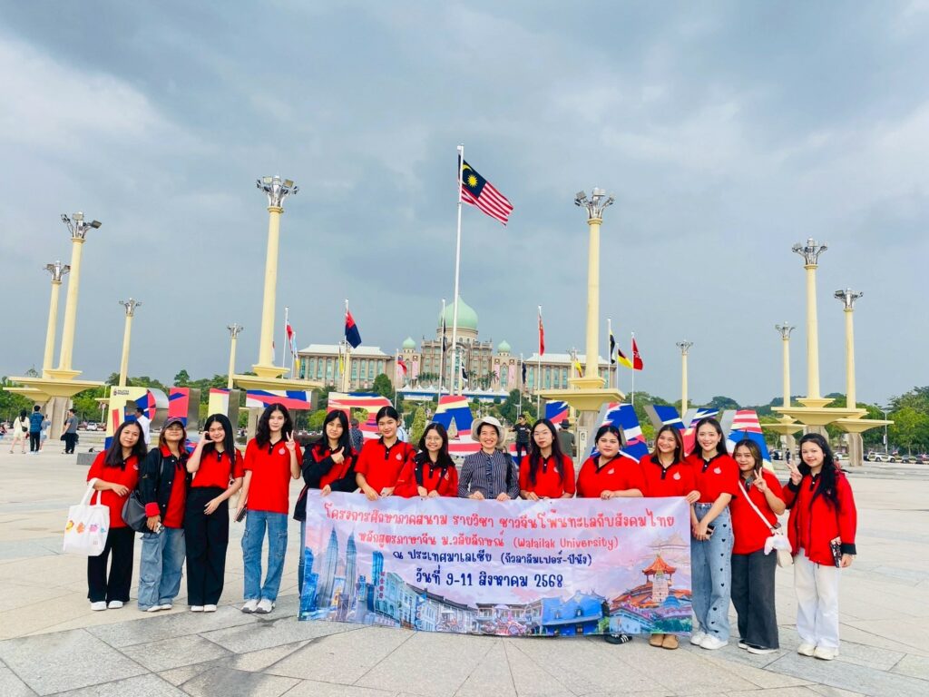 ภาษาจีนศึกษาภาคสนาม ณ มาเลเซีย 1 (7)