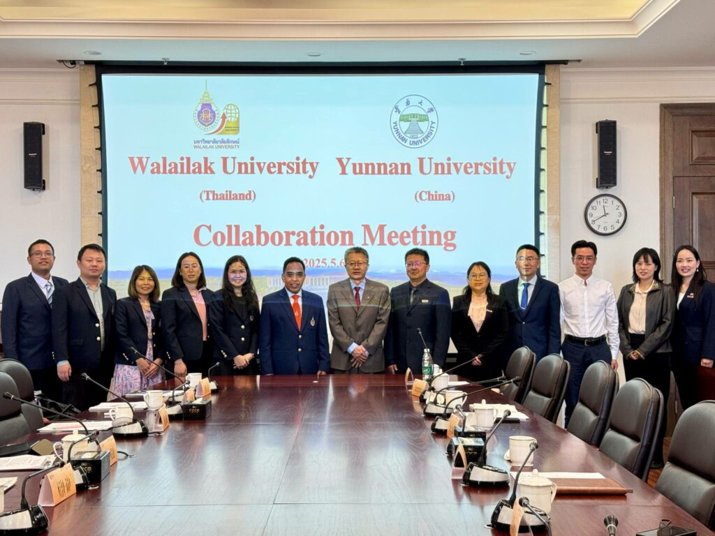 ร่วมหารือขยายความร่วมมือทางวิชาการกับมหาวิทยาลัยชั้นนำในประเทศจีน (8)