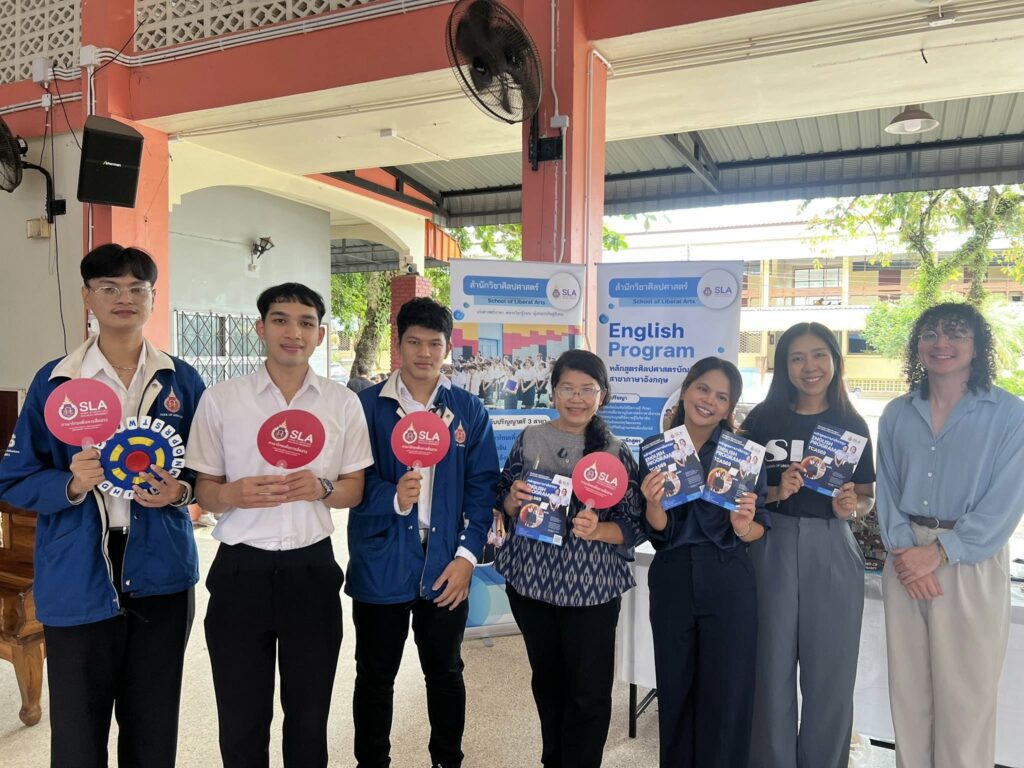 WU Open House on Tour (1)