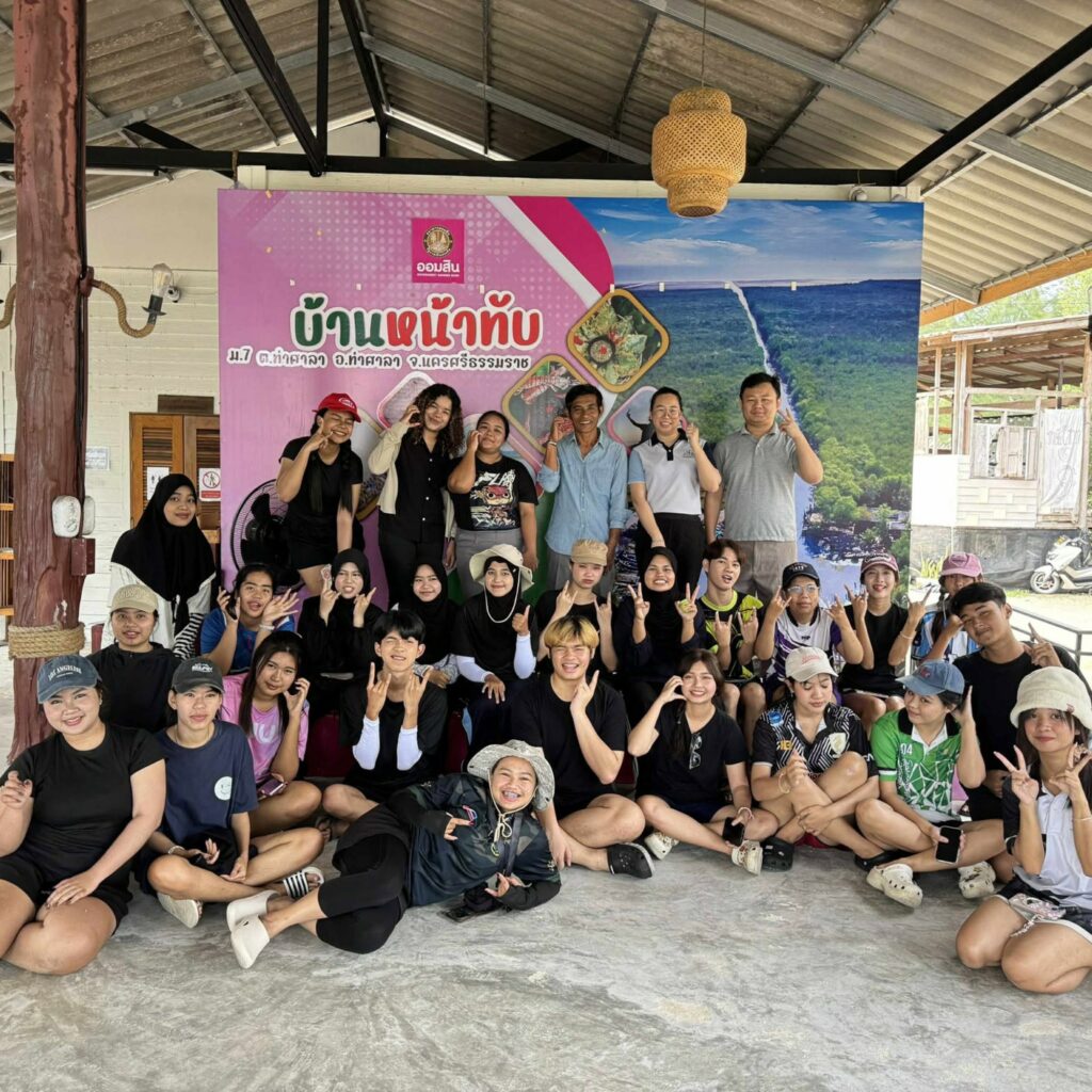 “ศิลปศาสตร์เติมใจ” ณ บ้านแหลมโฮมสเตย์ (2)