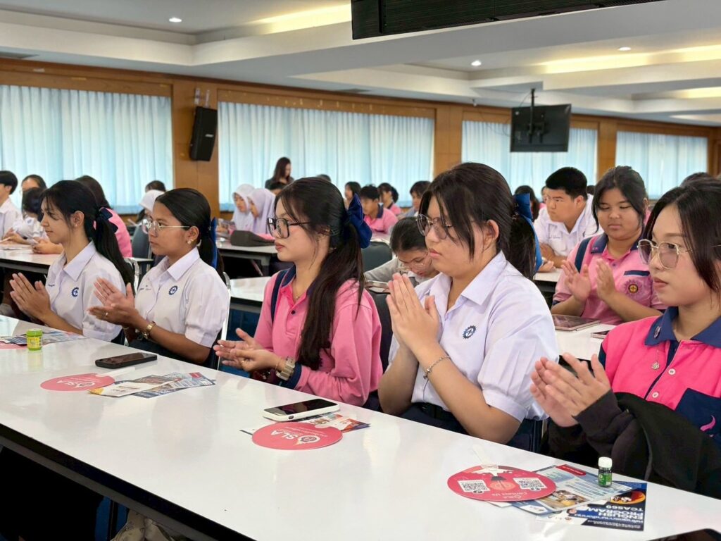 สำนักวิชาศิลปศาสตร์สัญจรโรงเรียนสตรียะลา สร้างแรงบันดาลใจการเรียนรู้ เปิดประตูสู่การเรียนภาษาที่มหาวิทยาลัยวลัยลักษณ์ มหาวิทยาลัยอันดับโลก