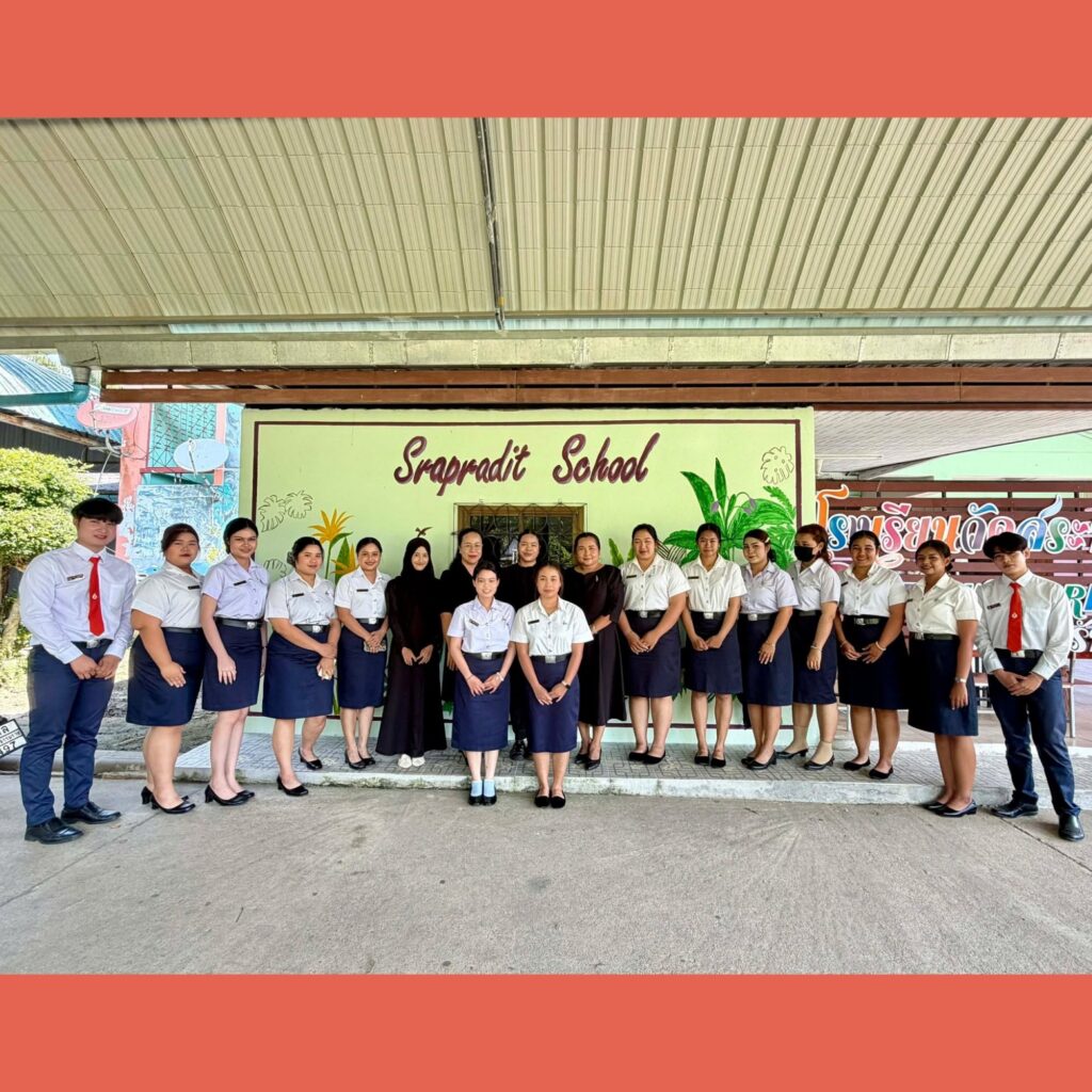 เด็กศิลปศาสตร์เอกไทยวลัยลักษณ์ สังเกตการสอนโรงเรียนวัดสระประดิษฐ์ เตรียมพร้อมสหกิจศึกษาในโรงเรียน