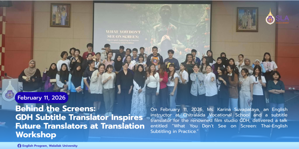Behind the Screens: GDH Subtitle Translator Inspires Future Translators at Translation Workshop