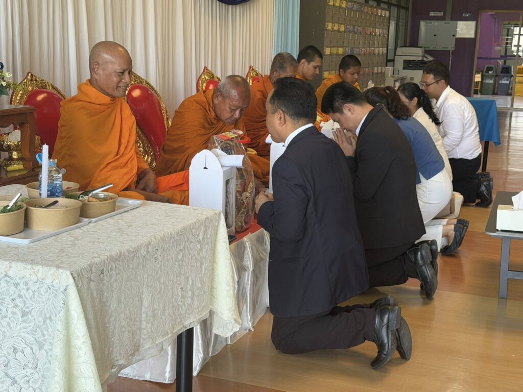 สำนักวิชาศิลปศาสตร์ มวล. จัดพิธีทำบุญอาคารวิชาการ 1 เสริมสิริมงคลประจำปี 2569