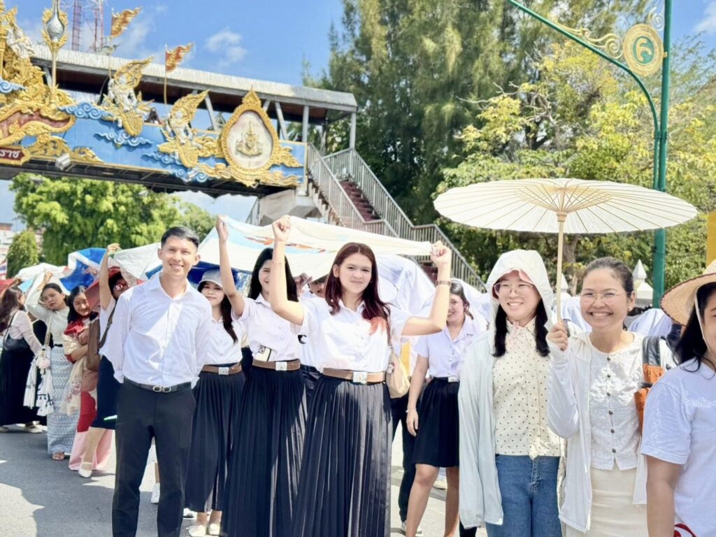 ศิลปศาสตร์ บูชาพระธาตุเมืองนคร รวมพลังศรัทธาแห่ผ้าขึ้นธาตุ วันมาฆบูชา 2569 ณ วัดพระมหาธาตุวรมหาวิหาร