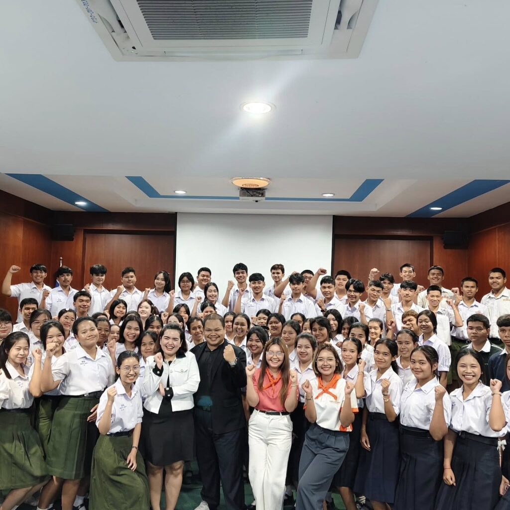 อาจารย์ไทยสื่อสารเป็นวิทยากร โครงการ “พัฒนาคุณภาพชีวิตและศักยภาพ soft skills”