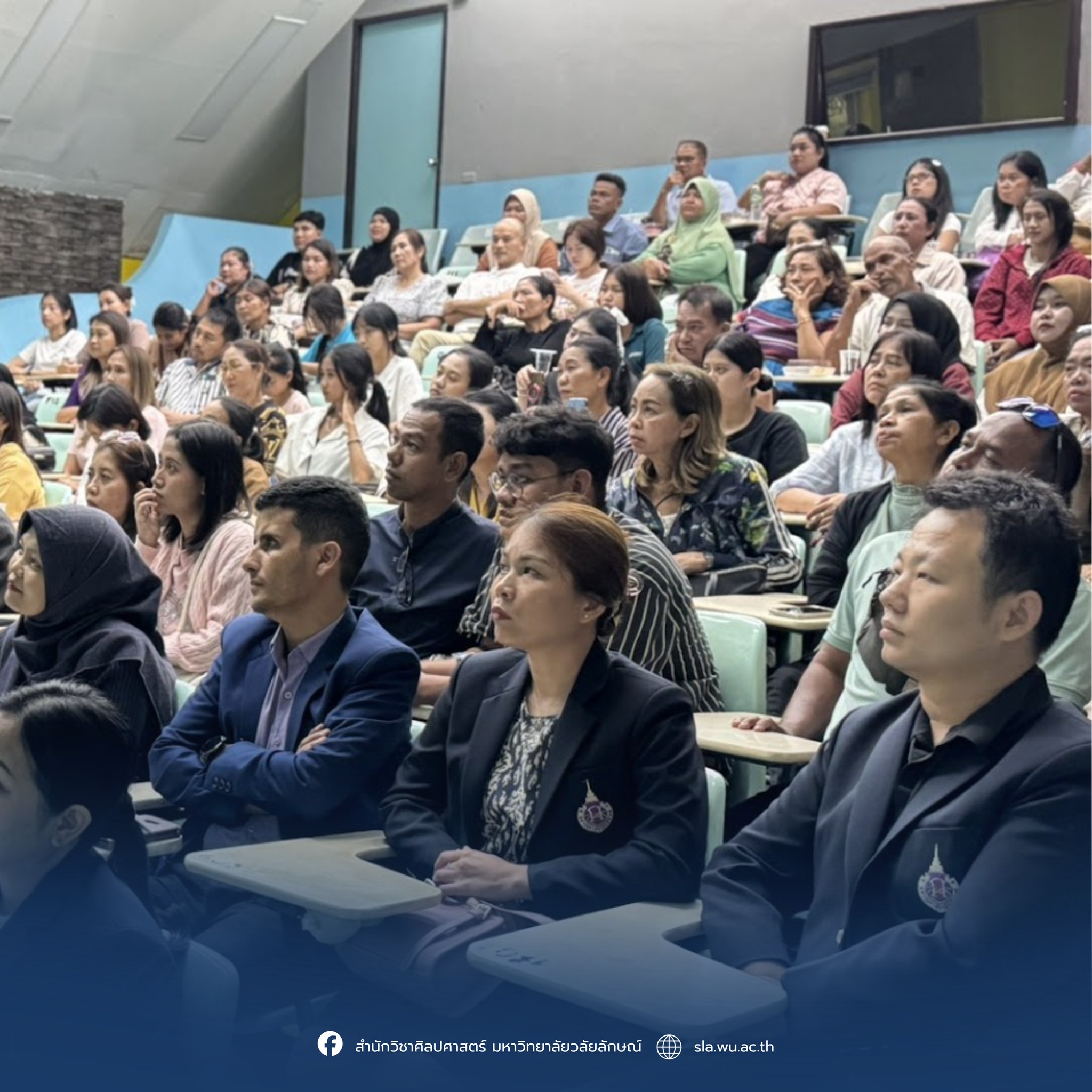สำนักวิชาศิลปศาสตร์ ม.วลัยลักษณ์ เปิดพื้นที่แห่งการเรียนรู้ พร้อมสานสายใยแห่งความอบอุ่น ต้อนรับผู้ปกครองนักศึกษาใหม่ ปีการศึกษา 2569