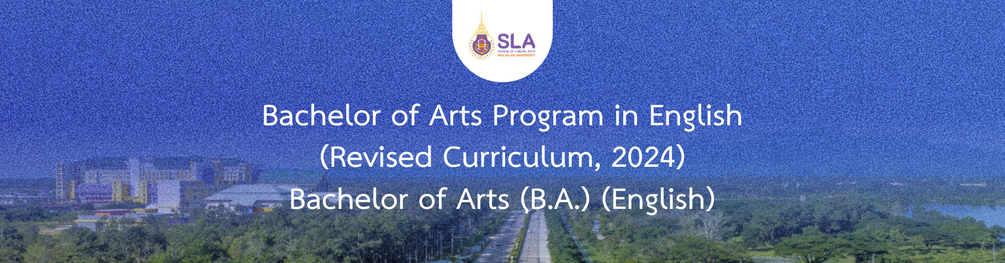 English Program
