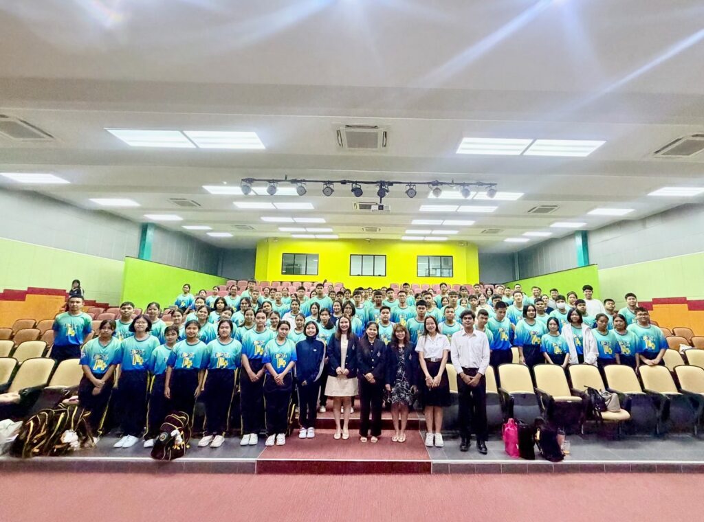 ต้อนรับนักเรียนโรงเรียนเทศบาล 2 (วัดกะพังสุรินทร์) เรียนรู้เส้นทางการศึกษาสู่อนาคต