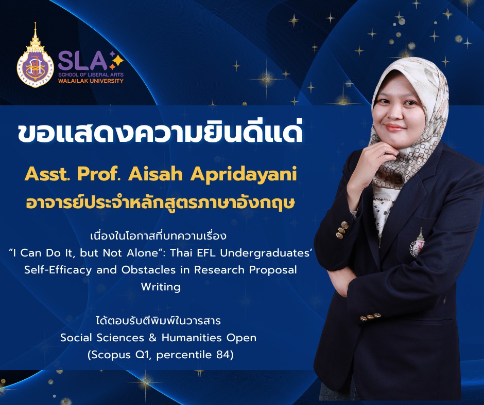 School of Liberal Arts Congratulates Asst. Prof. Aisah Apridayani on International Research Publication Achievement