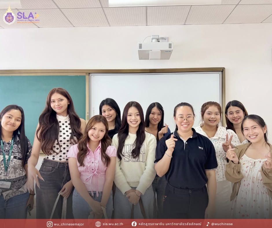 ผศ.ดร.ภาวเรศ ฟูน้อย ได้รับเชิญเป็นวิทยากรบรรยายพิเศษในโครงการ “Understanding China Through the Yangtze River” ณ นครอู่ฮั่น สาธารณรัฐประชาชนจีน