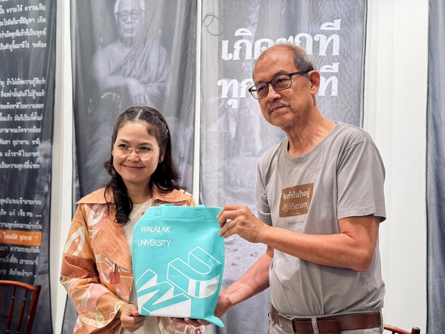 ศิลปศาสตร์วลัยลักษณ์ ร่วมเปิด "ค่ายกวีน้อยเมืองนคร" หนุนนครศรีธรรมราชสู่เมืองวรรณกรรมโลก