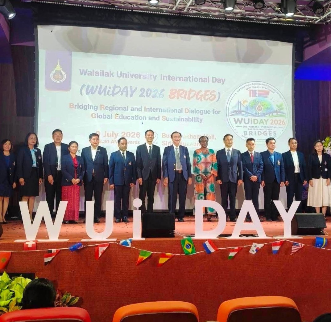 สำนักวิชาศิลปศาสตร์ร่วมต้อนรับผู้แทนนานาชาติ ในงาน WUiDAY 2026 สู่มหาวิทยาลัยแห่งความเป็นสากล