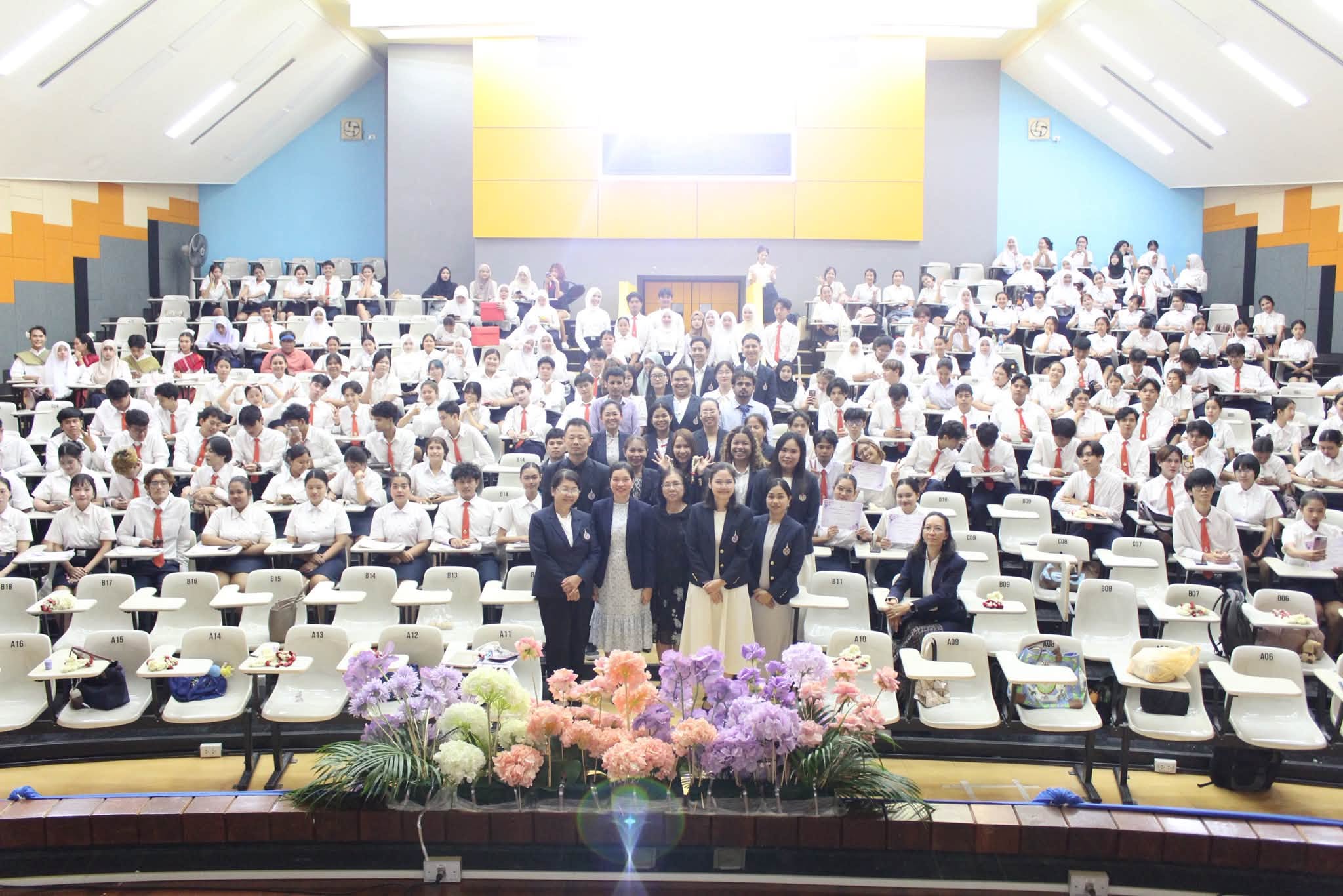 สำนักวิชาศิลปศาสตร์จัดพิธีไหว้ครู "ศิลป์วันทา อาจาริยคุณ" สืบสานคุณค่าความกตัญญู เชิดชูครูผู้ประสิทธิ์ประสาทวิชา ประจำปี 2569