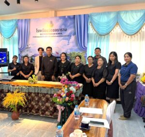 ไทยสื่อสาร มวล. จัดอบรมเชิง ปฏิบัติการ พัฒนาสื่อสร้างสรรค์ ผ่าน Game Based Learning
