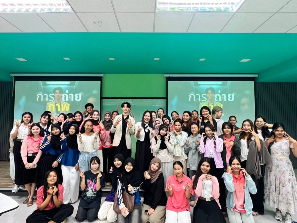 สาขาภาษาไทยเพื่อการสื่อสาร จัดบรรยายพิเศษ “การถ่ายภาพและการสื่อความหมาย” เสริมทักษะผลิตสื่อข่าวยุคดิจิทัล