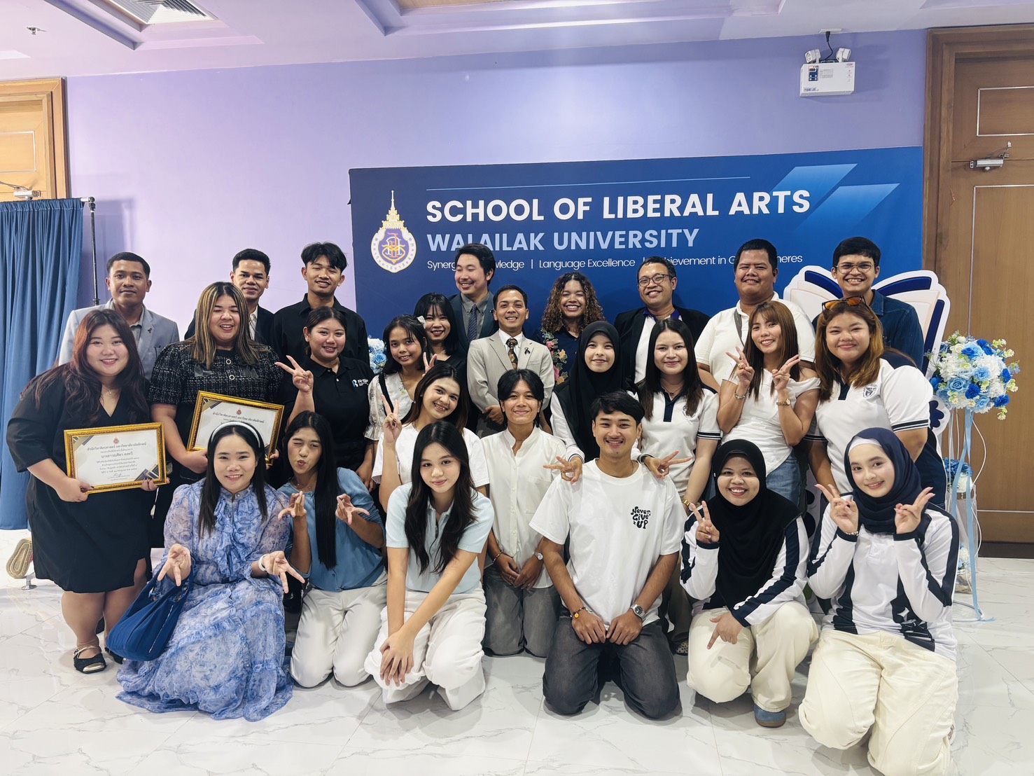 ศิษย์เก่าภาษาไทยเพื่อการสื่อสาร คว้ารางวัลศิษย์เก่าดีเด่น ในงานคืนสู่เหย้า “Once SLA, Always Family” ประจำปี 2569