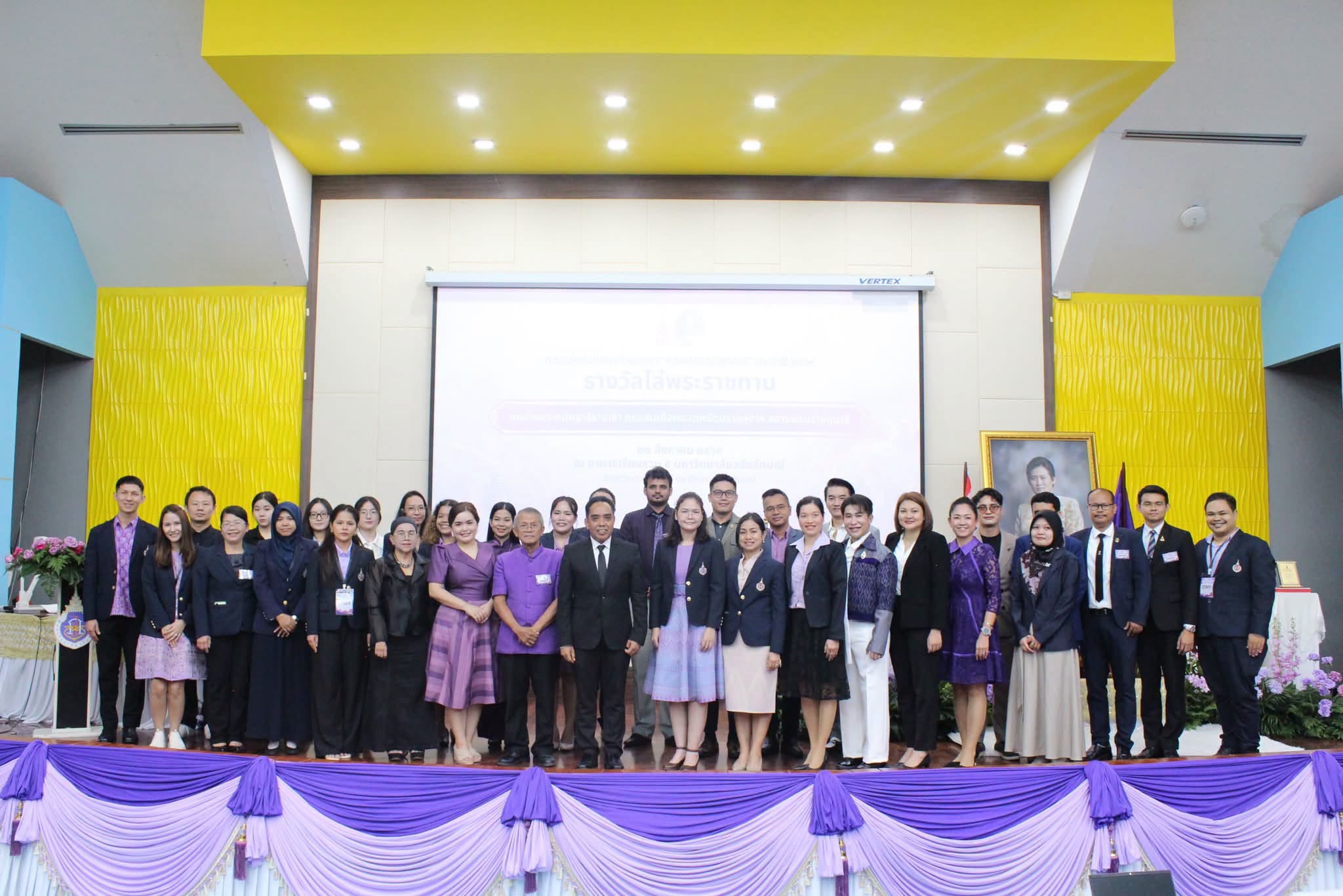 สำนักวิชาศิลปศาสตร์ มหาวิทยาลัยวลัยลักษณ์ จัด “ศิลปศาสตร์วิชาการ” ชิงโล่รางวัลพระราชทาน ประจำปี 2569