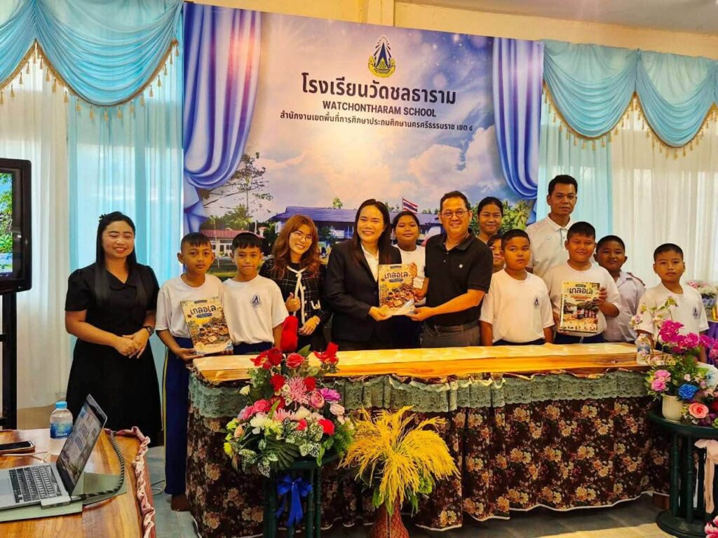 อาจารย์สาขาวิชาภาษาไทย ศิลปศาสตร์ ม.วลัยลักษณ์ เดินหน้าพัฒนาสื่อการสอนภาษาไทย ส่งมอบแก่โรงเรียนเครือข่าย