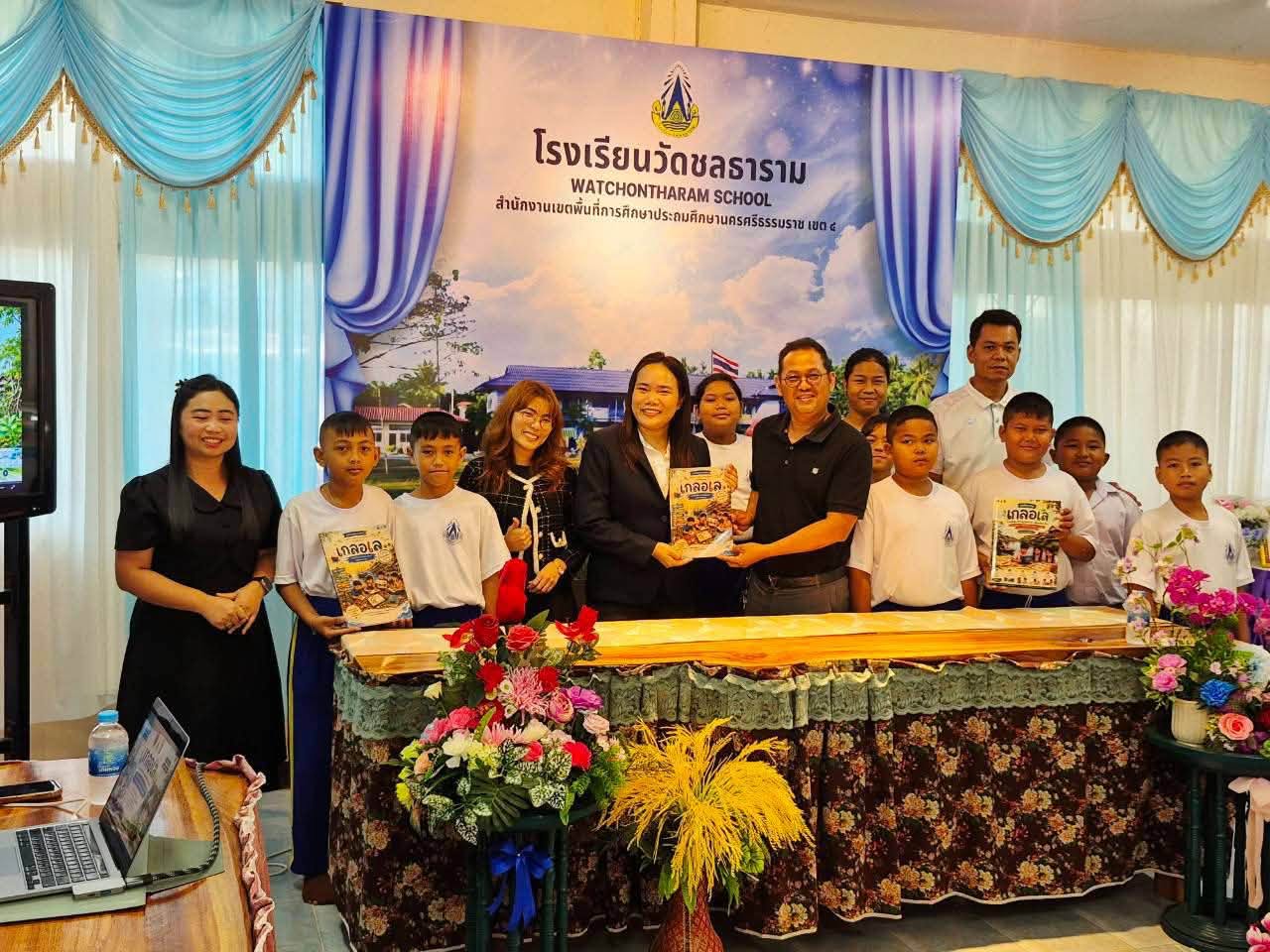 อาจารย์สาขาวิชาภาษาไทย ศิลปศาสตร์ ม.วลัยลักษณ์ เดินหน้าพัฒนาสื่อการสอนภาษาไทย ส่งมอบแก่โรงเรียนเครือข่าย