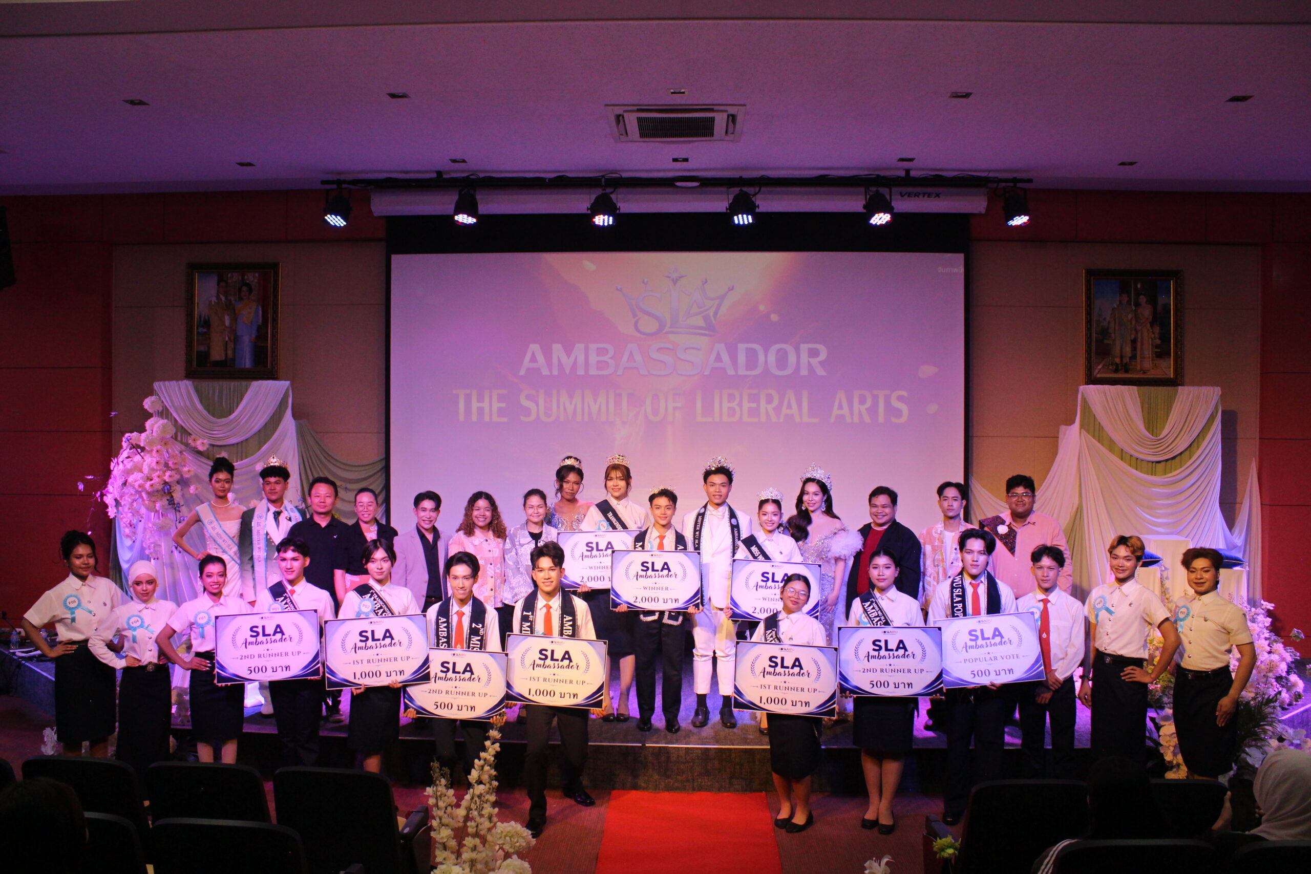 SLA เปิดเวทีแห่งความสามารถและความหลากหลาย เฟ้นหาตัวแทนนักศึกษาสู่ WU SLA AMBASSADOR 2026
