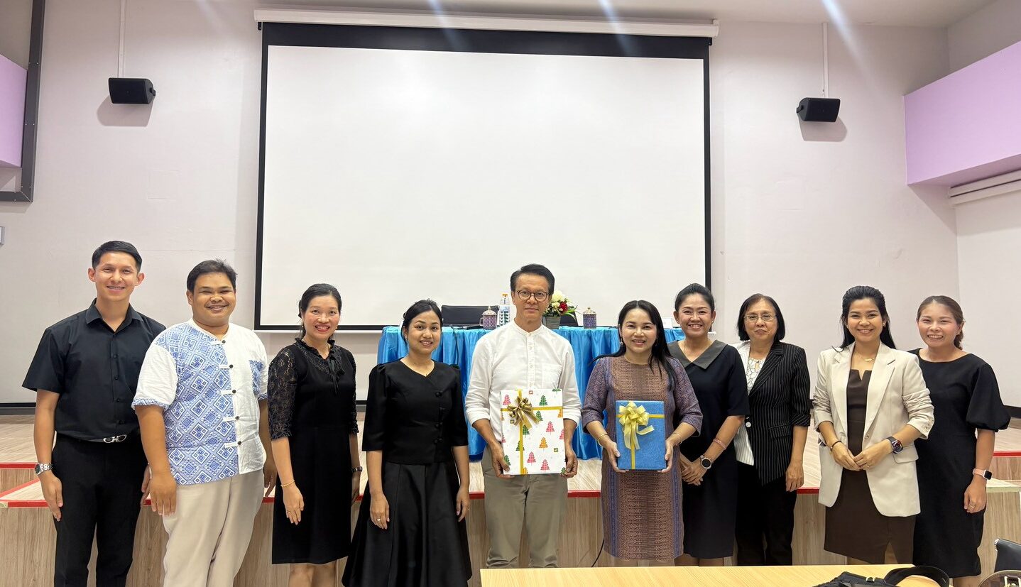 สำนักวิชาศิลปศาสตร์ จัดโครงการเตรียมความพร้อมและพัฒนาศักยภาพคณาจารย์ สู่การขอตำแหน่งทางวิชาการ