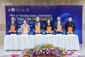 สาขาวิชาภาษาไทย ม.วลัยลักษณ์ ร่วมลงนาม MOU 8 สถาบัน ยกระดับการสอนภาษาไทยสำหรับชาวต่างประเทศสู่มาตรฐานสากล