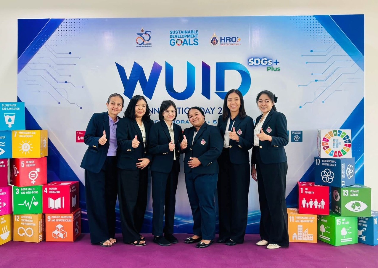 สำนักวิชาศิลปศาสตร์นำเสนอ “SLA Connect” นวัตกรรมพัฒนาระบบการทำงาน ในกิจกรรม WU Innovation SDG Plus 2026