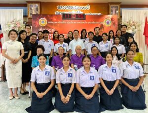 อาจารย์สาขาวิชาภาษาจีน สำนักวิชาศิลปศาสตร์ ร่วมเป็นคณะกรรมการตัดสินการแข่งขันกล่าวสุนทรพจน์ภาษาจีน ครั้งที่ 3 ประจำปี 2569