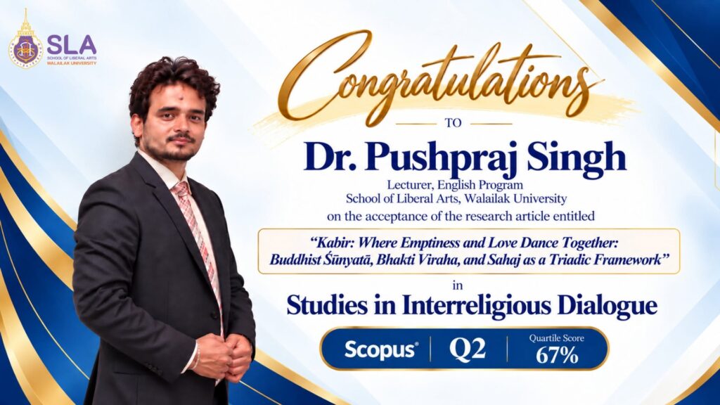 School of Liberal Arts Congratulates Dr. Pushpraj Singh on Research Article Acceptance in Scopus Q2 Journal