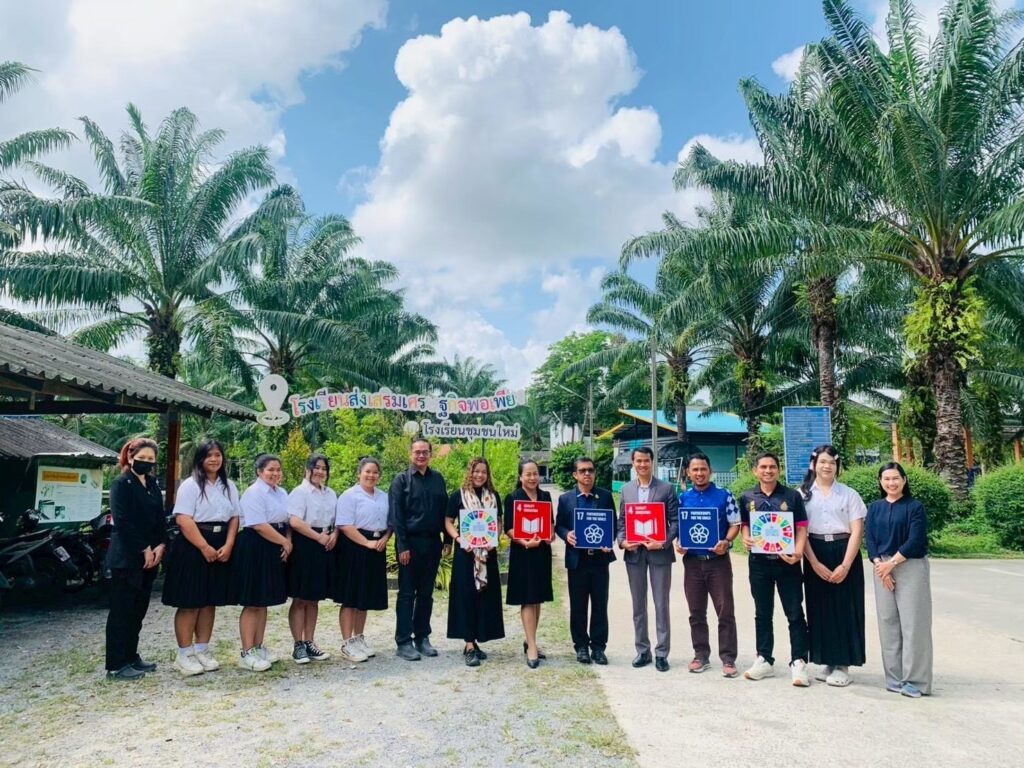 มหาวิทยาลัยวลัยลักษณ์ ร่วมโรงเรียนชุมชนใหม่ วางแผนขับเคลื่อนการพัฒนาทักษะการเขียนภาษาไทยของนักเรียนระดับประถมศึกษา