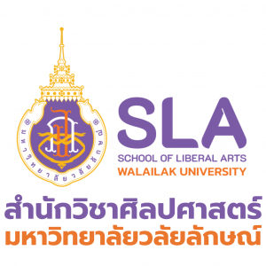 SLA Logo Main